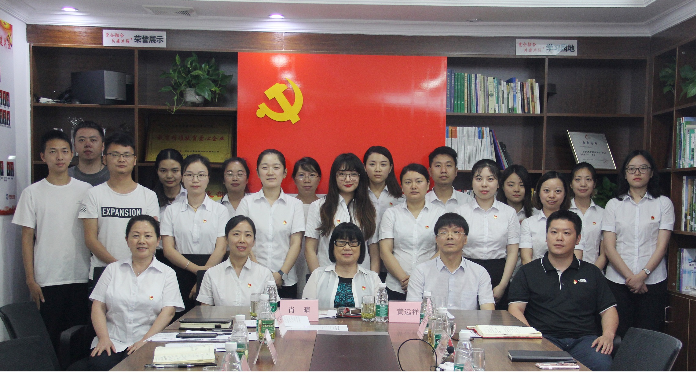 /uploads/image/1561105911542860/86d2542a5ef75ad1f4437c0dc15c1820.jpg 图片6.jpg