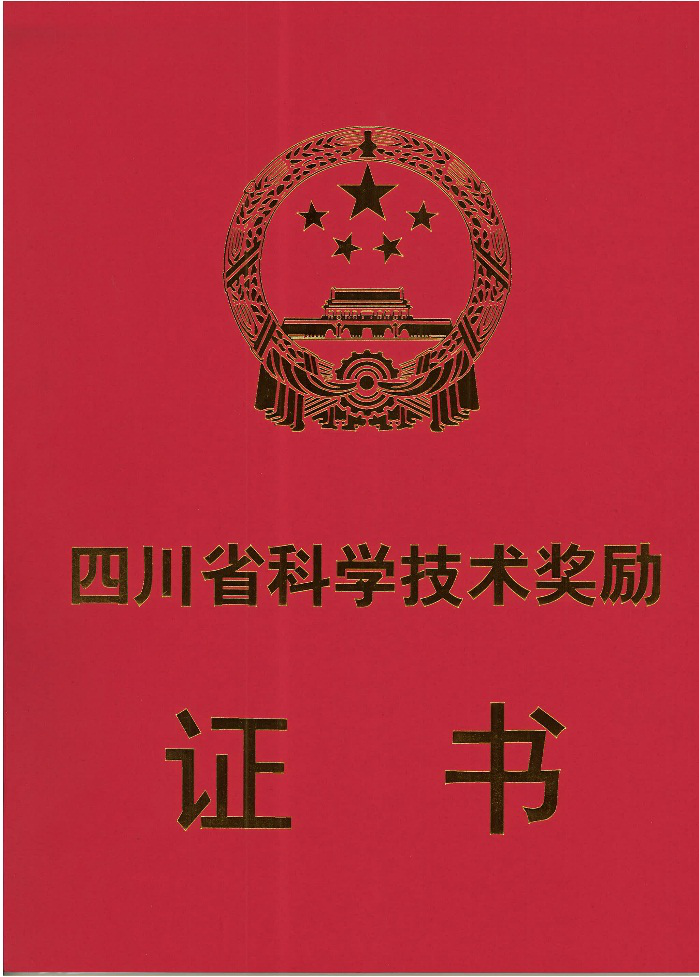 图片5.png 图片5.png
