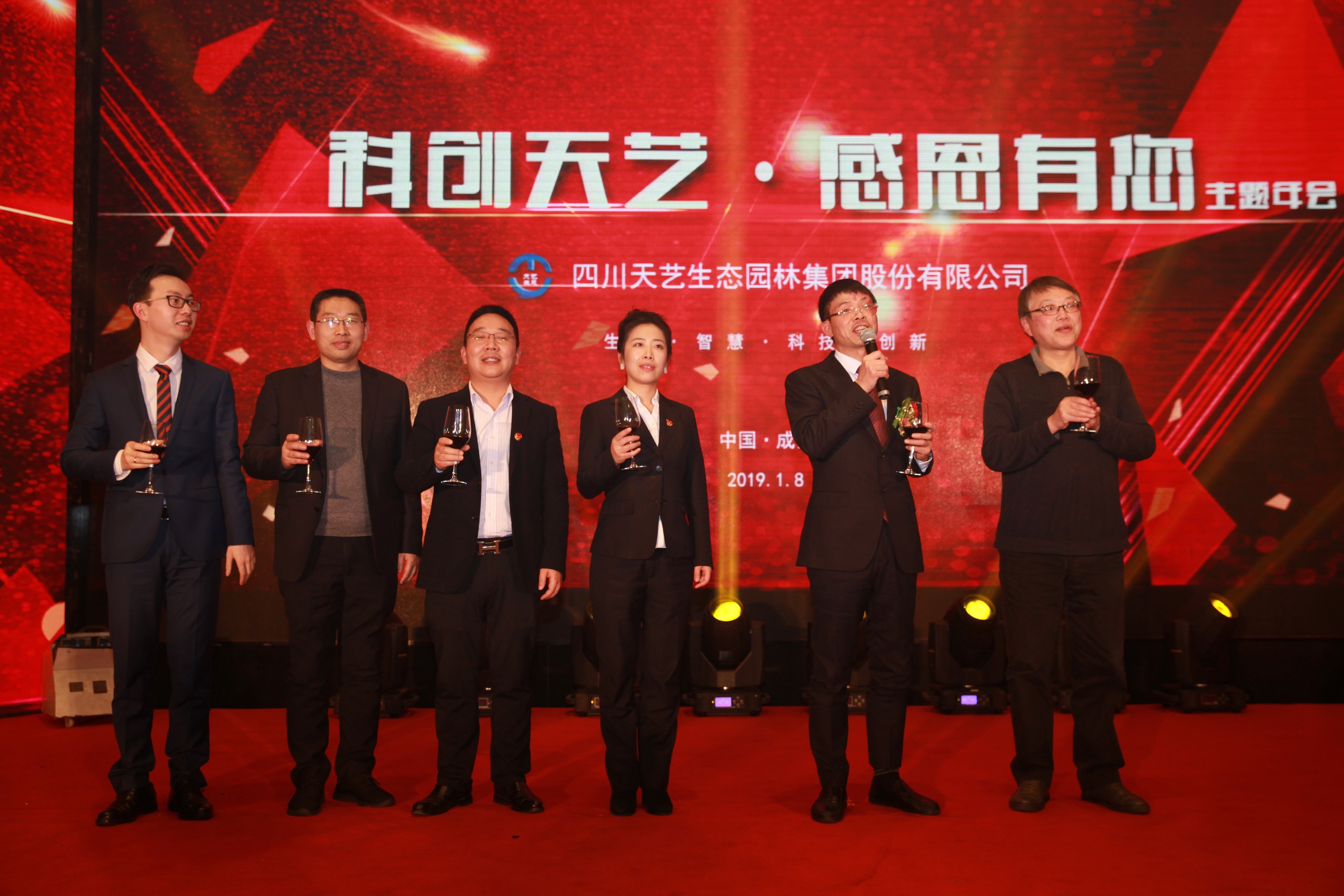 图片11.jpg 图片11.jpg