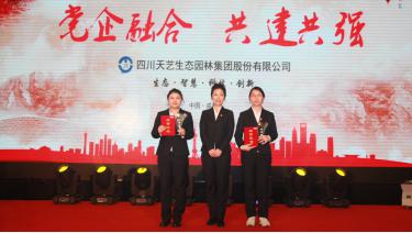 图片5.jpg 图片5.jpg