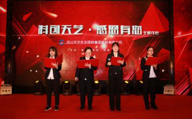 图片7.jpg 图片7.jpg