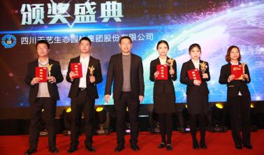 图片4.jpg 图片4.jpg