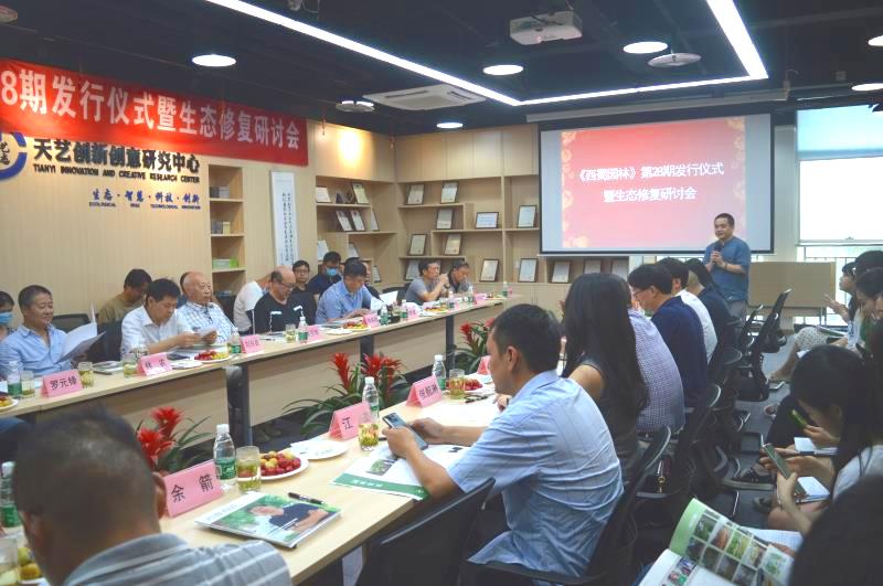 /uploads/image/2021/08/25/图片2.jpg 图片2.jpg