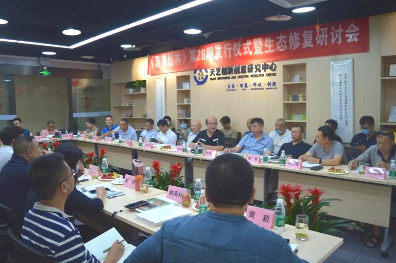 /uploads/image/2021/08/25/图片3.jpg 图片3.jpg