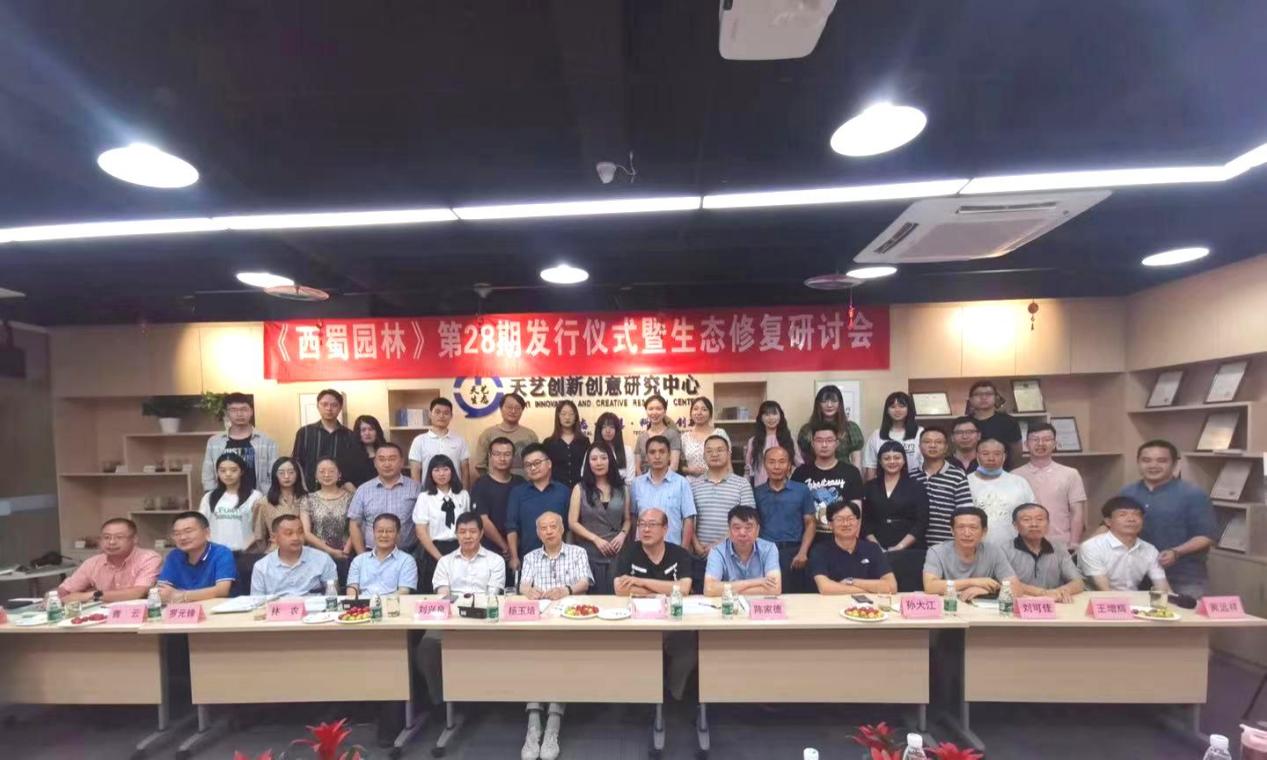 /uploads/image/2021/08/25/图片4.jpg 图片4.jpg