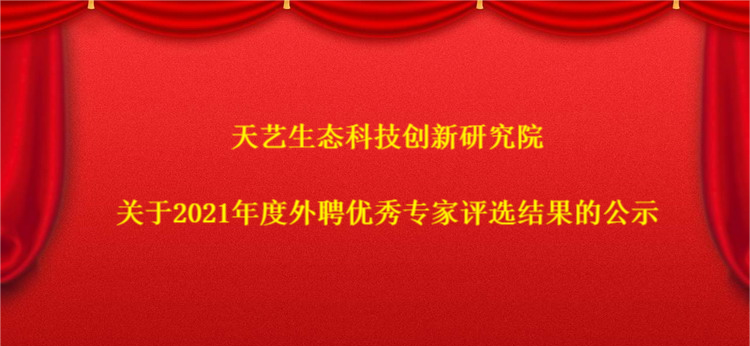 /uploads/image/2022/01/19/图片1.png 图片1.png