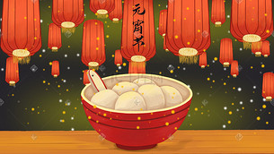 /uploads/image/2022/02/15/02c4a61d6f0de23302aacb811355179e.jpg 图片2.jpg